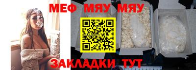 дмт Аргун