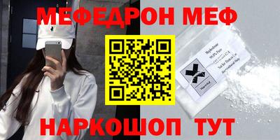 дмт Аргун