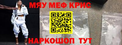 дмт Аргун