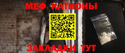 мдма Апрелевка