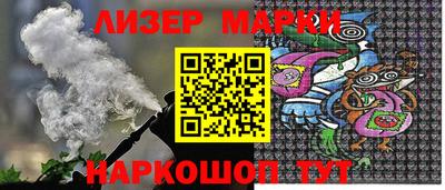 мдма Апрелевка