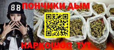 мдма Апрелевка