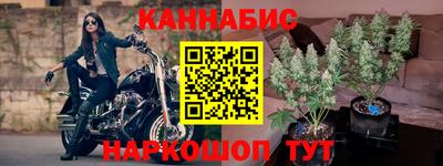 мдма Апрелевка