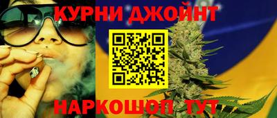 мдма Апрелевка