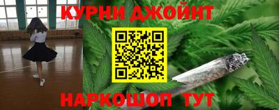 мдма Апрелевка