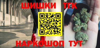 эйфоретик Апшеронск