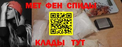 круглые Волгодонск