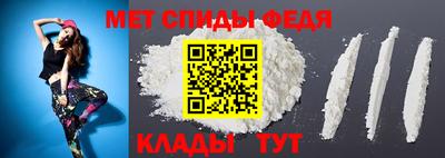 дмт Аргун