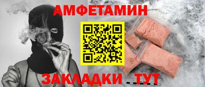 дмт Аргун