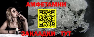 дмт Аргун