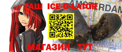 мдма Апрелевка
