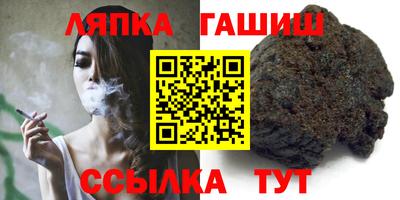 дмт Аргун