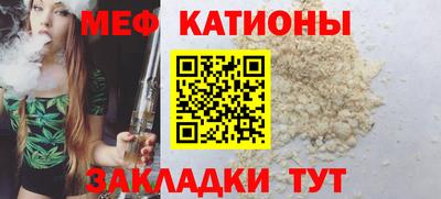 дмт Аргун