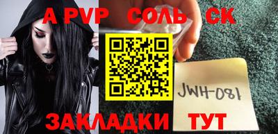 мдма Апрелевка