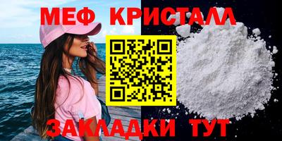 дмт Аргун