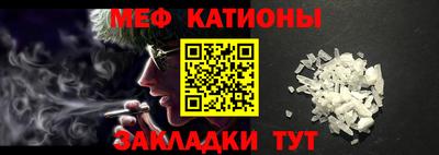 дмт Аргун