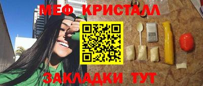 дмт Аргун